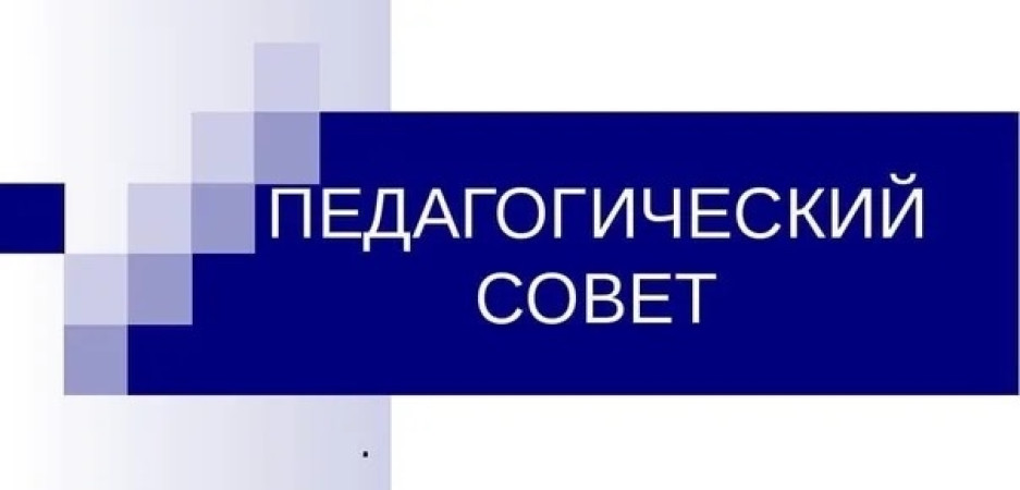 «Чтобы быть хорошим преподавателем, нужно любить то, что преподаёшь, и любить тех, кому преподаёшь»...