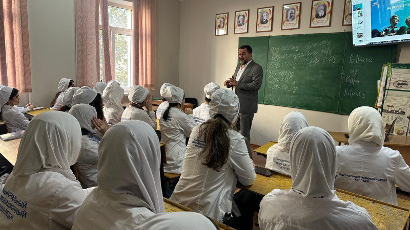 Дагестанское региональное сообщество Клуб Лидеров России «Эльбрус» Президентской платформы АНО «Росс...