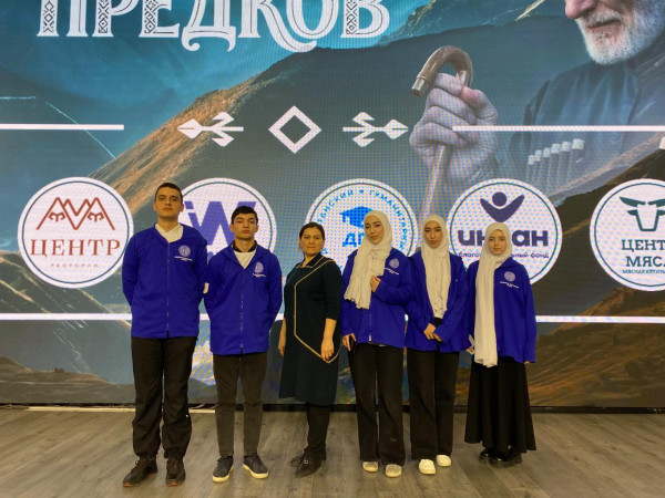 Интеллектуальный конкурс «Наследие предков»