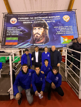 VIII Республиканский турнир по вольной борьбе U-17 памяти выдающегося военно-политического деятеля и...