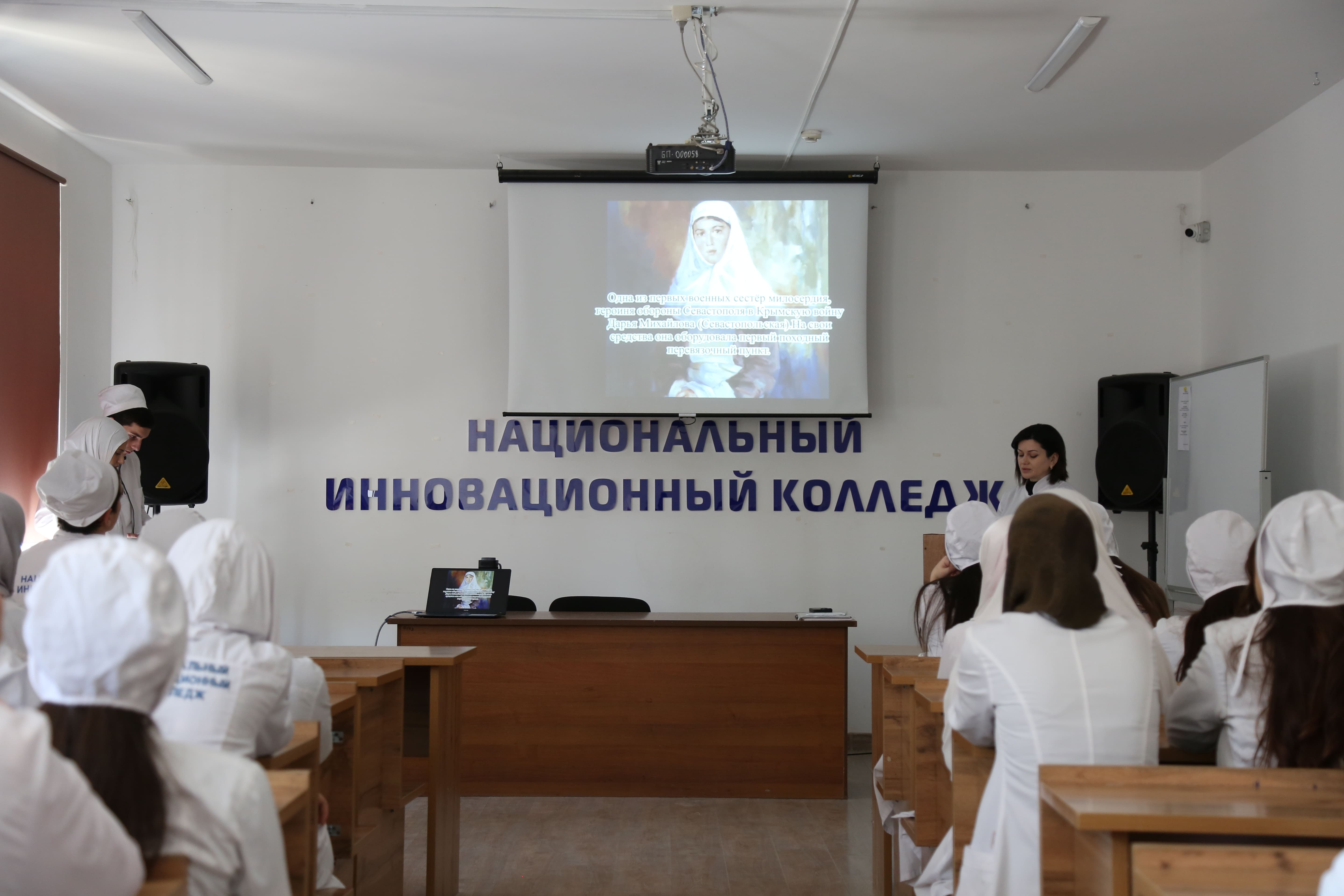 «Медсёстры — сердце здравоохранения» (Донна Уилк Кардильо)