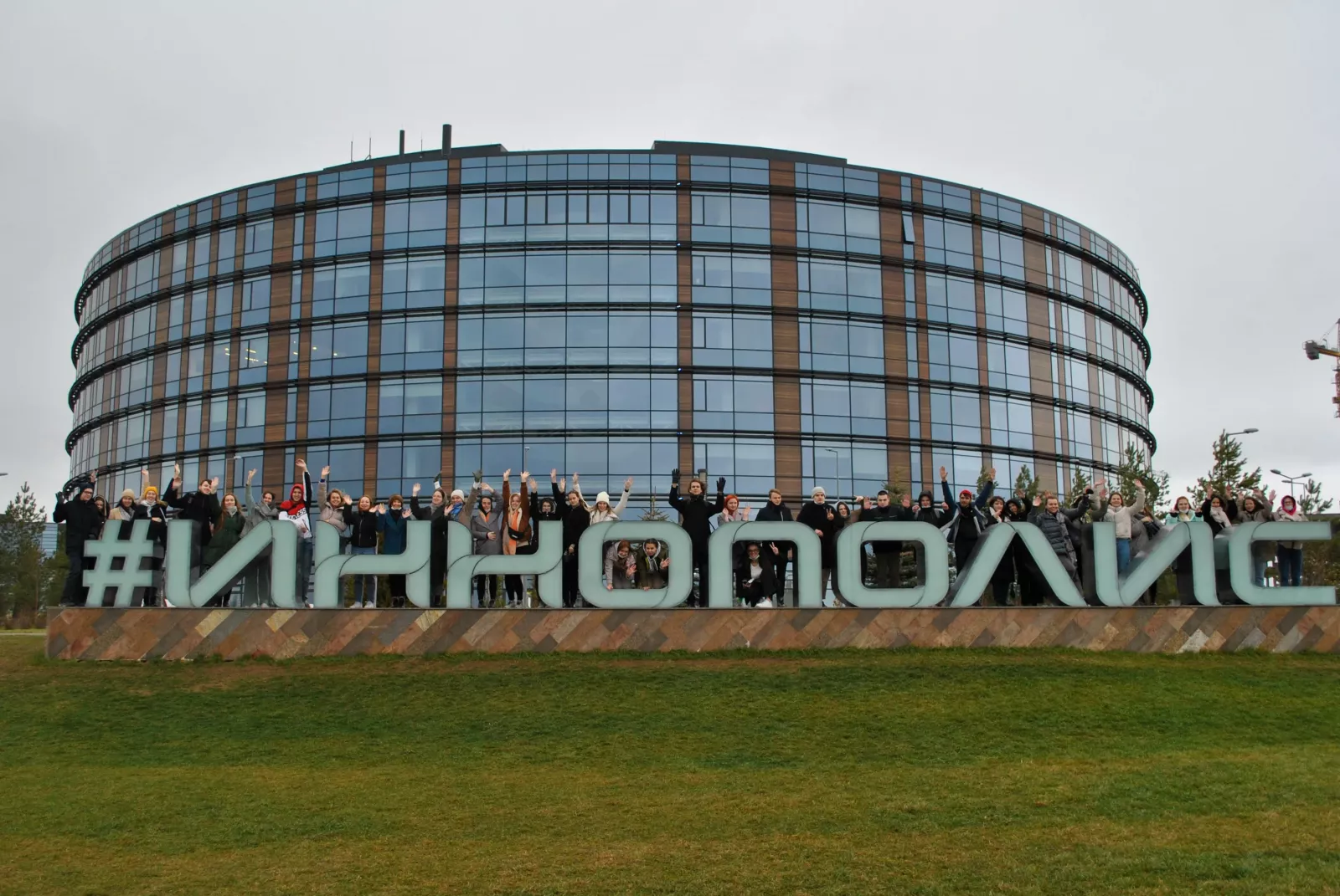 Международная олимпиада Иннополиса