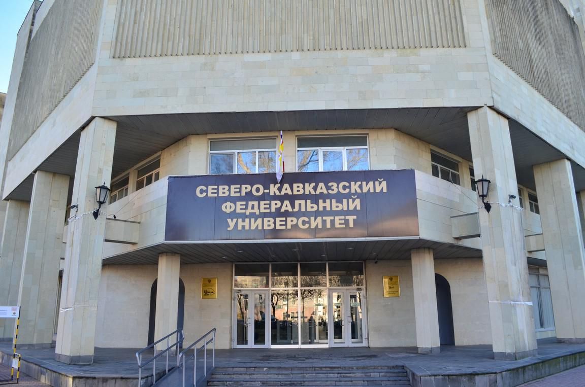 Научно-образовательная олимпиада «Шаг в науку»