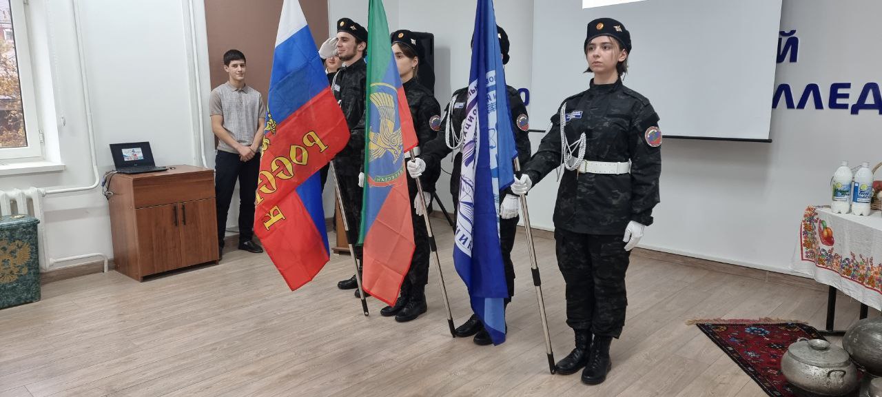 Открытие мероприятия отрядом "Молодая Гвардия" посвящённое 4 ноября "Дню народного единства"
