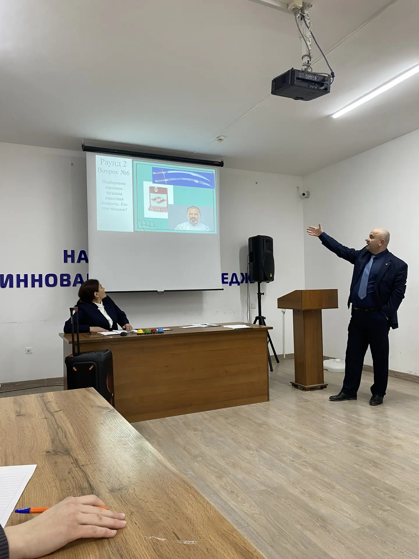 У людей нет силы более мощной и победоносной, чем наука.  М. Горький