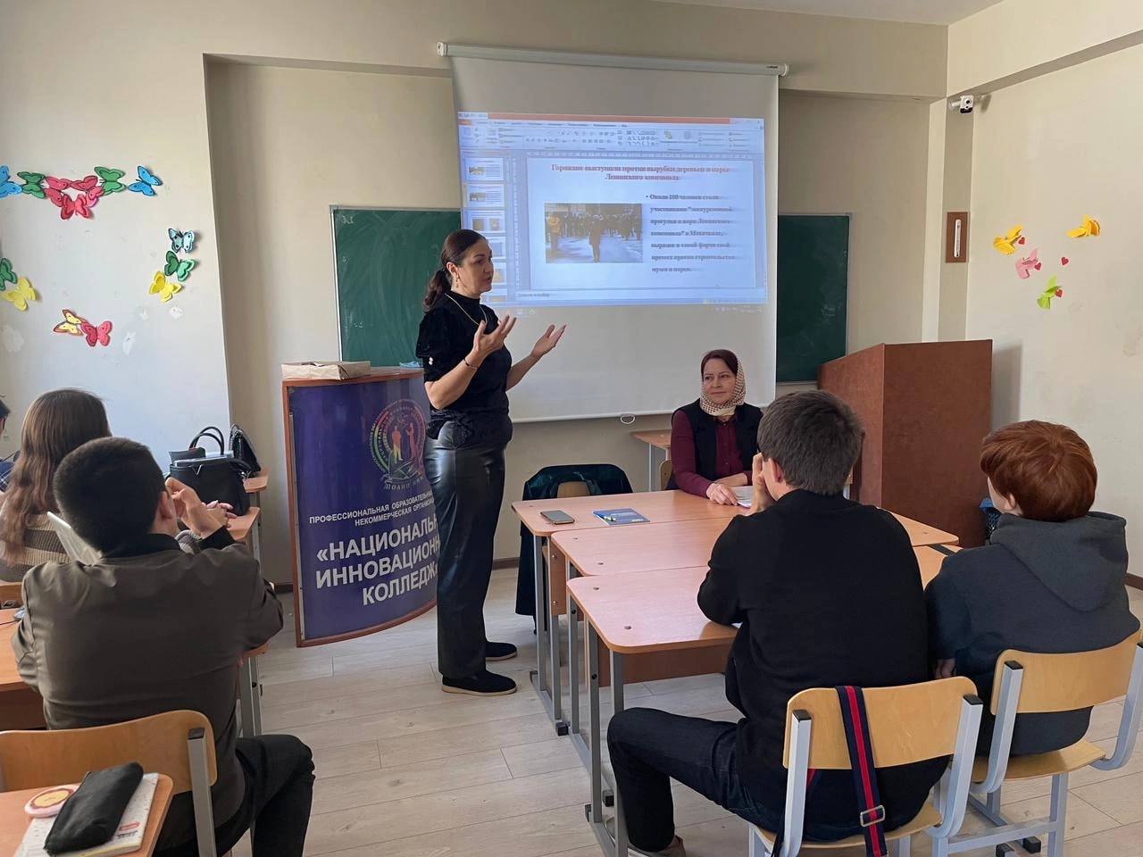 Встреча студентов с заместителем координатора Дагестанского регионального отделения ПП ЛДПР